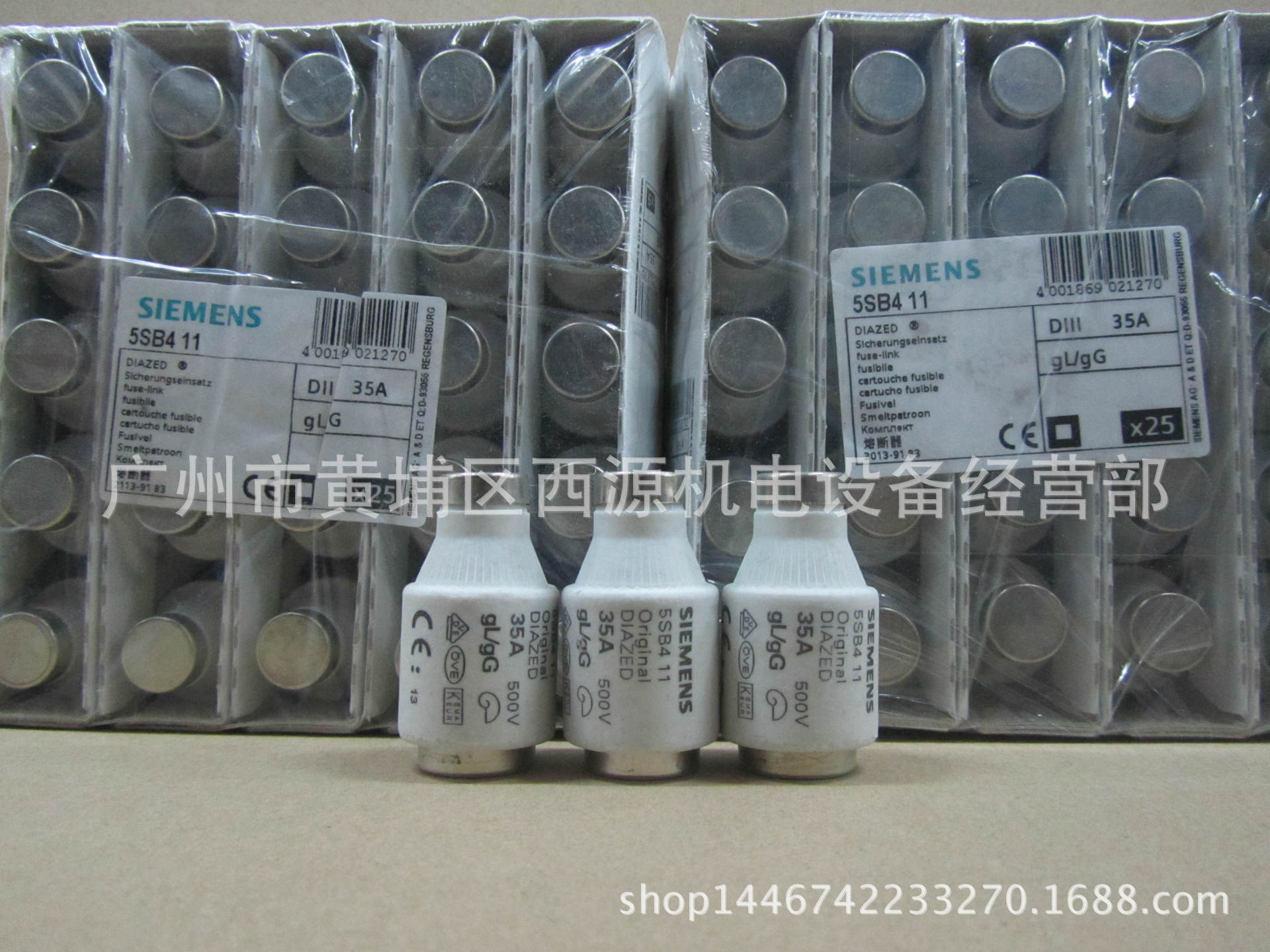 适用于西门子熔断器 5SB411 DIAZED FUSE LINKS DIII E33