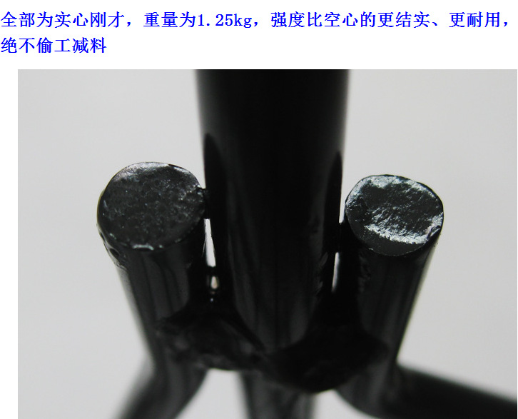 Porte-bagages pour vélo - Ref 2415546 Image 8