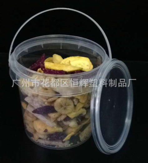供应零食干果包装桶 高透明 全新食品级 小巧轻便 高档年货包装