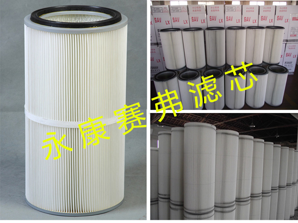 供应除尘滤筒,抛丸除尘滤筒，喷砂除尘滤筒，