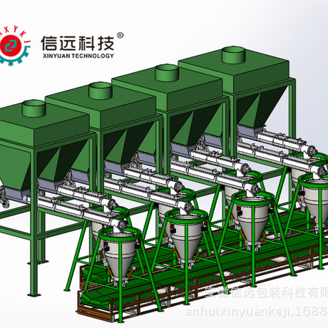 新疆磷肥包装机、安徽合肥复合肥设备厂家