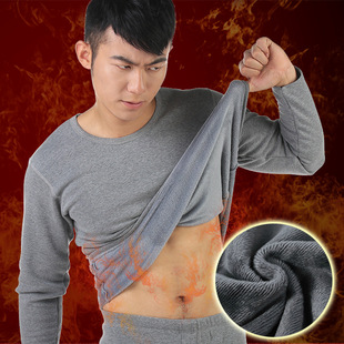 Sous-vêtement chaud XQG2015-N5 en polyester, polyester,  - Ref 730425 Image 10