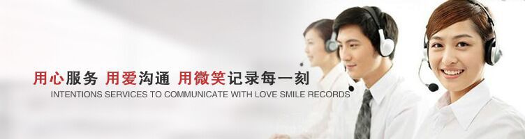 QQ图片20150622093418