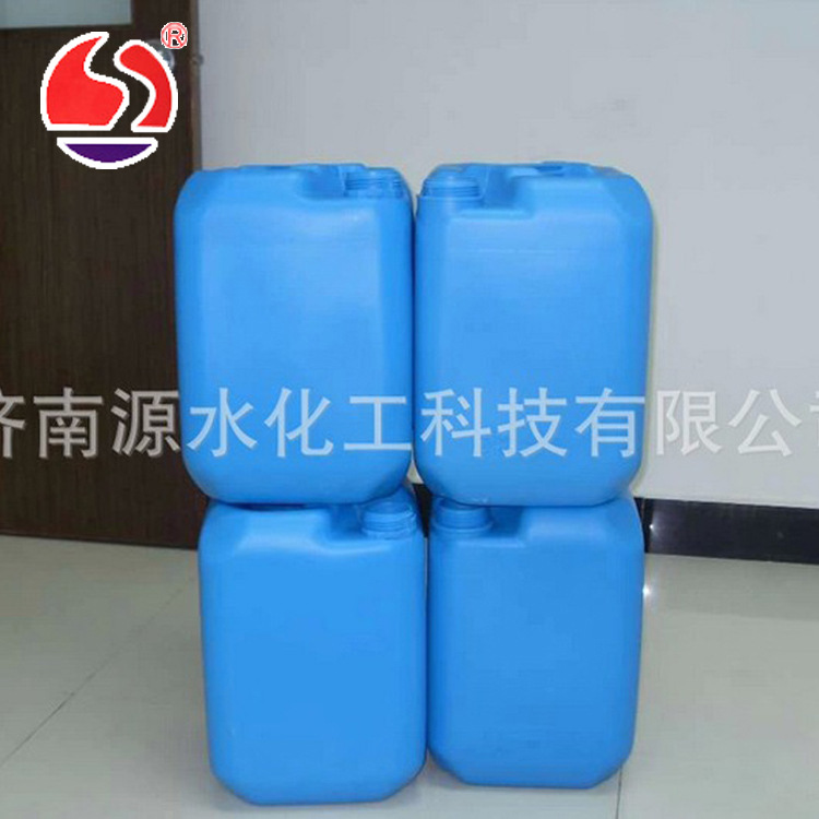 板材防腐剂 木材防腐剂  YS—108 精致桶装25kg