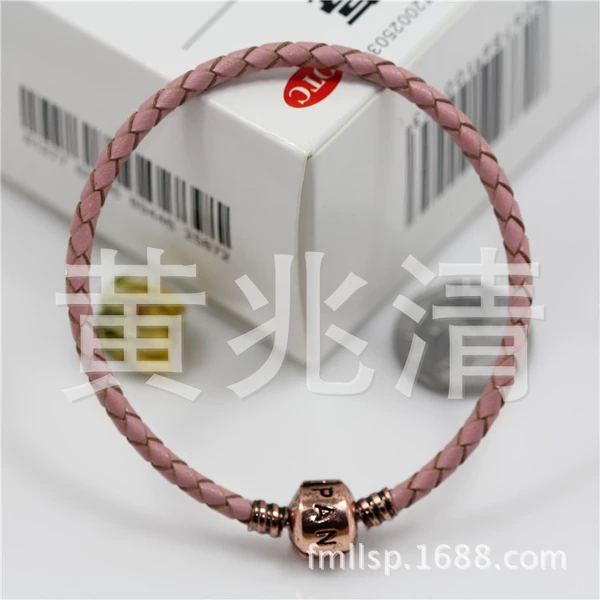 [粉红17cm]
