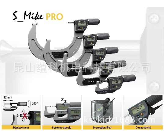 show_image_in_imgtag