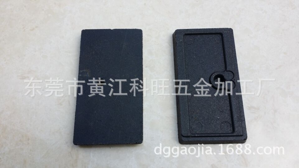 QQ图片20150611095428