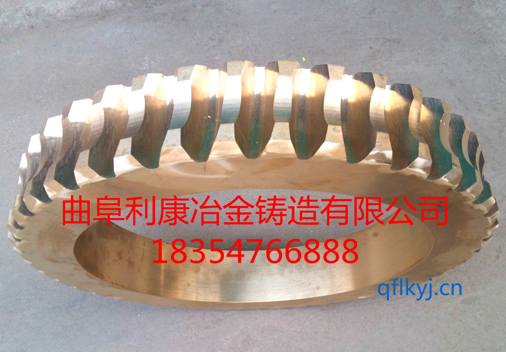 QQ图片20151231094303