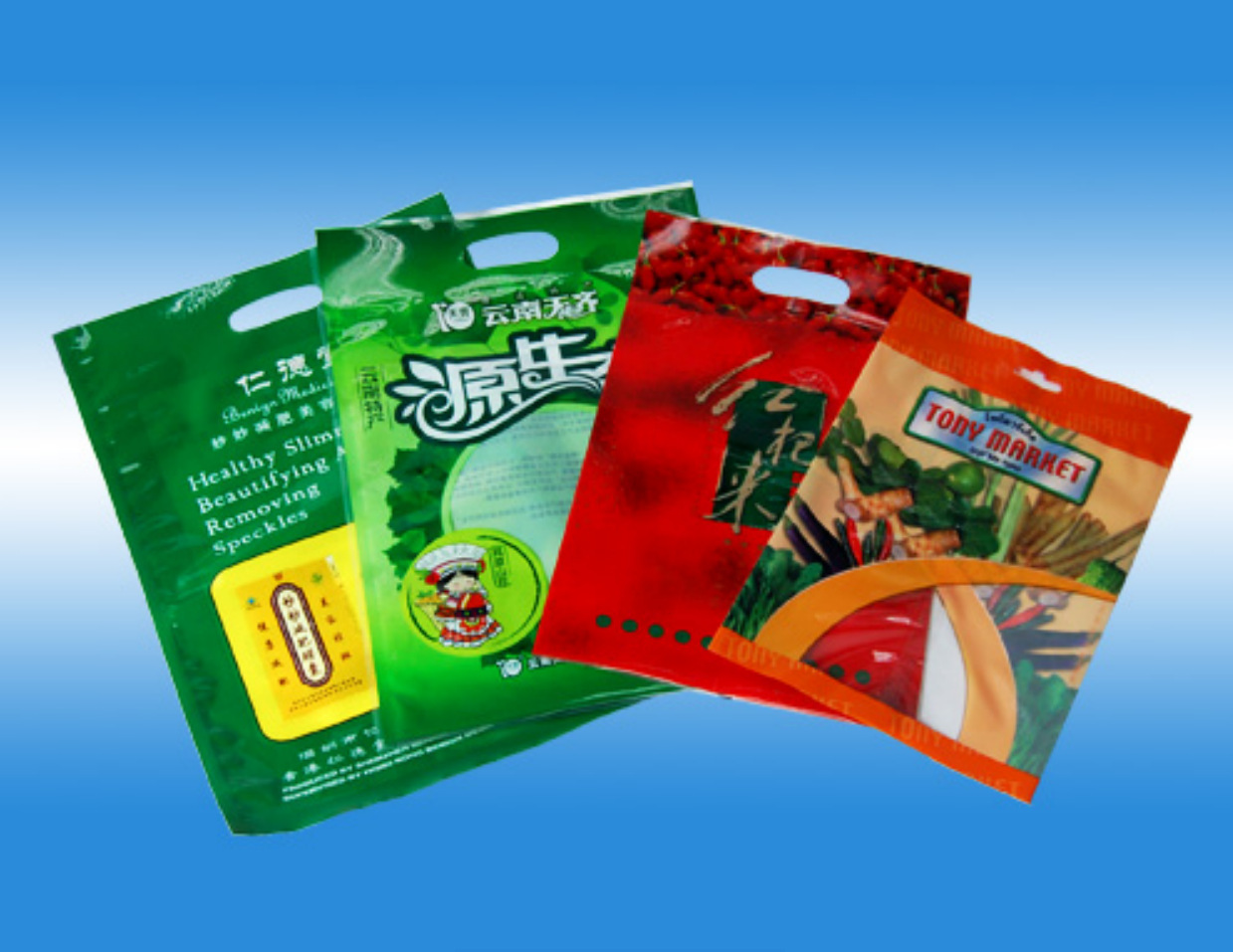 厂家批发彩印自立自封塑料阴阳镀铝铝箔复合包装袋直销