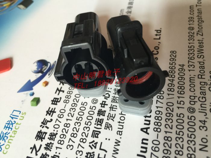 DJ7043-1.5-11/21 6孔防水连接器Connector插头Plugs胶壳housing