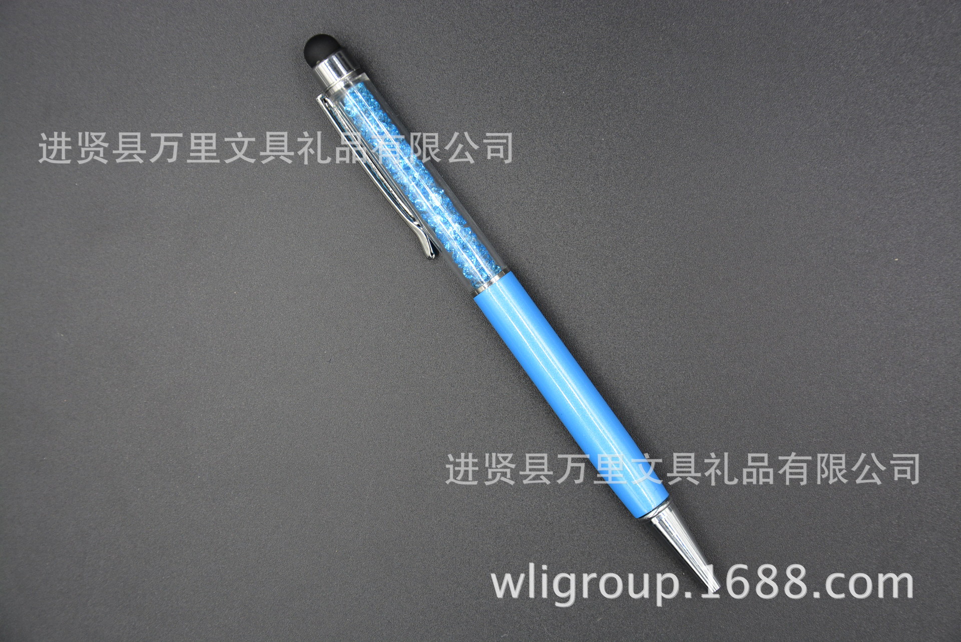 万里集团电容圆珠笔 触屏圆珠笔 灯笔 广告礼品笔 高档水晶圆珠笔