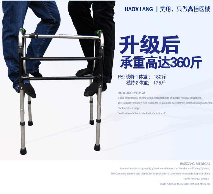 QQ图片20150422075717