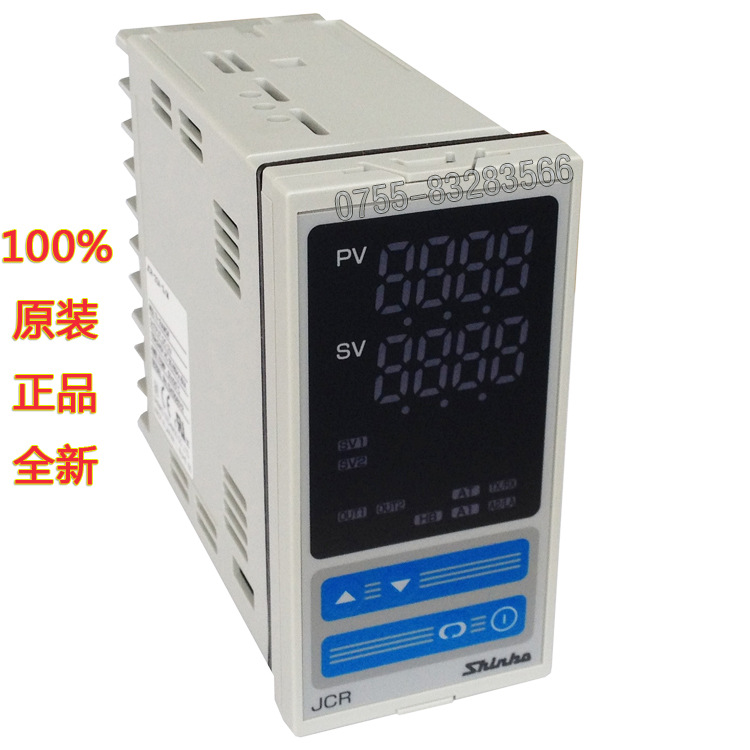 【批发】原装正品日本SHINKO温控器、shinko温控仪JCR-33A-R/M