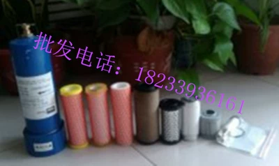 Filter Element 612600190763 – Natural gas filter