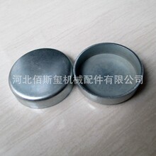 �S��ֱ�N44*1.4MM���P� �͉�ˮ�� ˮ��������