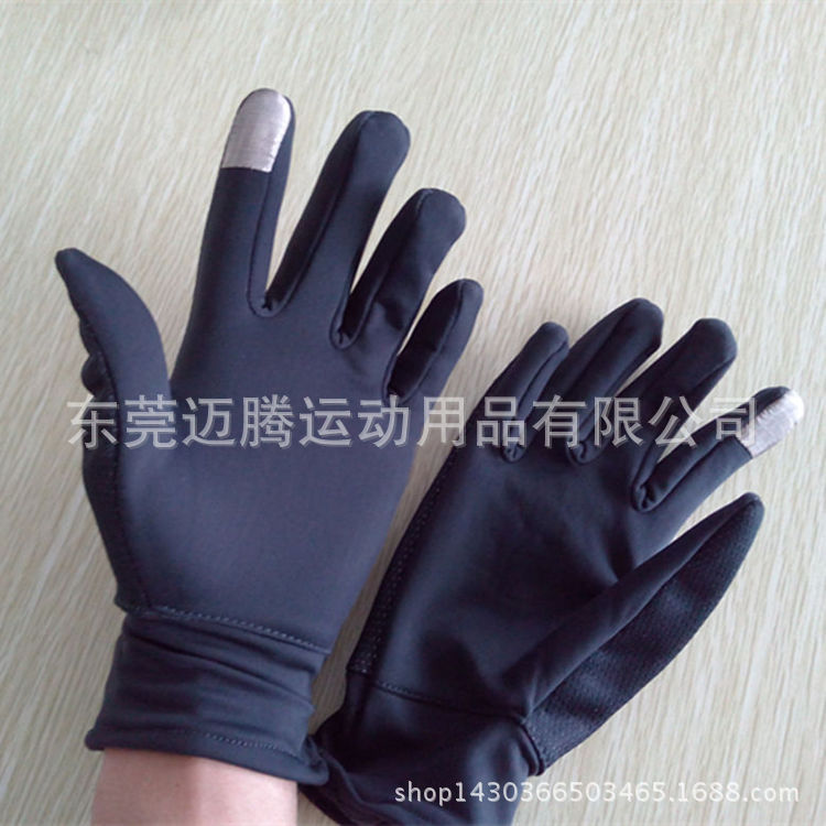 IMG_20141108_124214_副本_副本