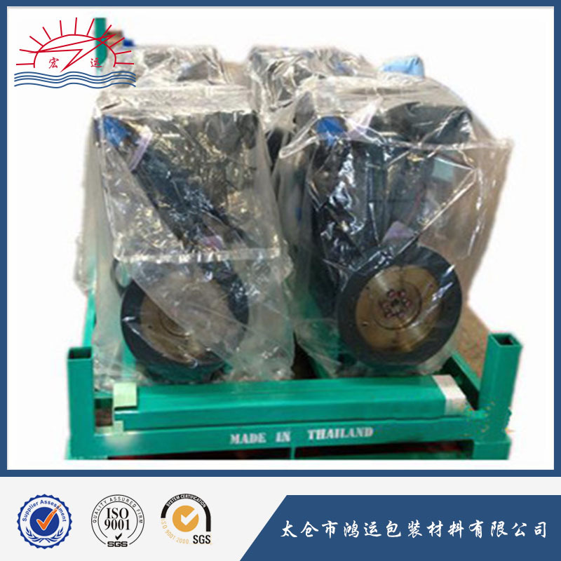 大型外包装收缩袋
