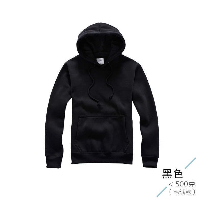 中山服装厂低价定制户外运动休闲纯色卫衣 DIY来样低价定做加工|ru