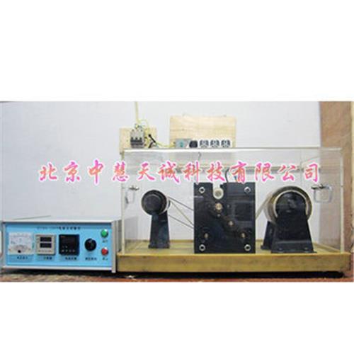 电容器纸导电点测定仪LBMC--200V