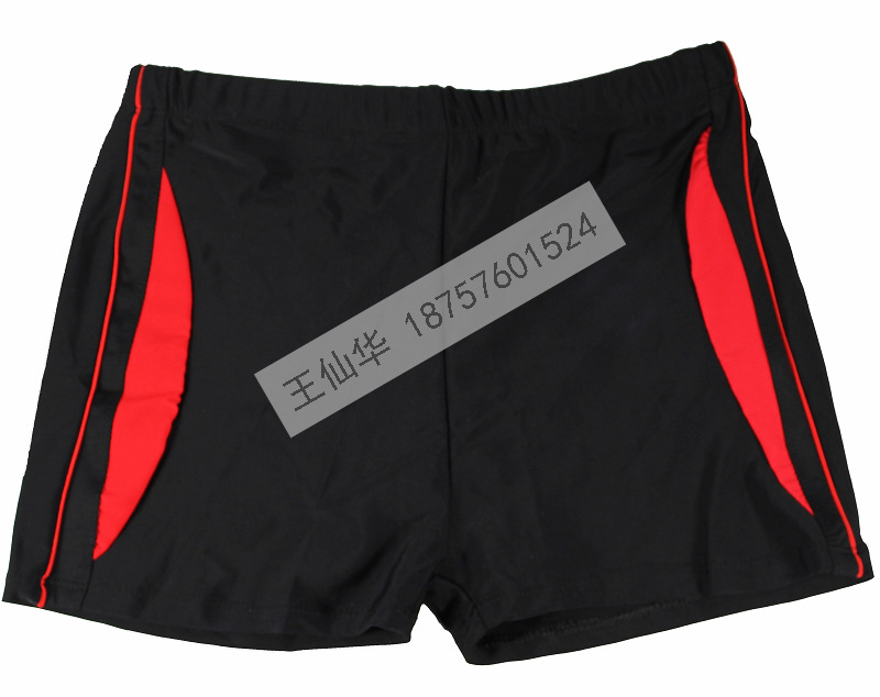 Maillot de bain homme - Ref 2518635 Image 13