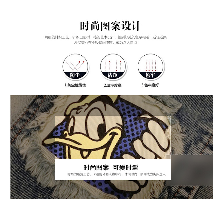 Gilet enfant - Ref 2069981 Image 10