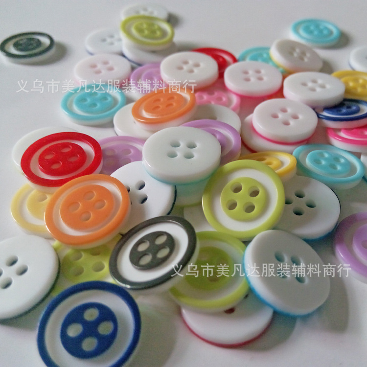 1.25CM彩边糖果色四眼树脂纽扣