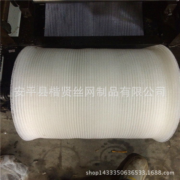 聚丙烯汽液过滤网，安平pp汽液过滤网，楷贤塑料汽液过滤网