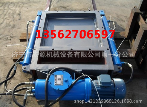 电液动双杠平板闸阀1_