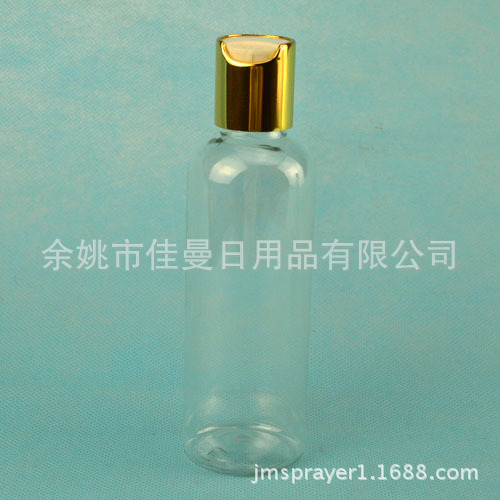 供应100ml 电化铝千秋盖千秋盖乳液瓶千秋瓶pet塑料瓶