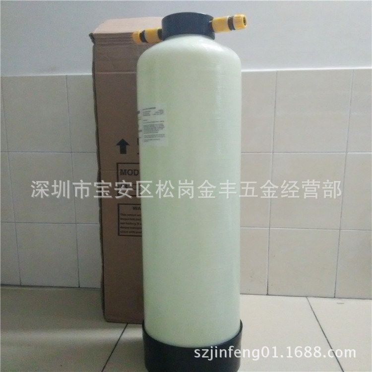 沙迪克慢走丝树脂桶20L 庆鸿,三光,离子交换树脂通用树脂罐含接头