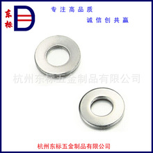 ���P� DIN6796���͉|ȦM8   Ԕԃ�ͷ� �ɷǘ˶���