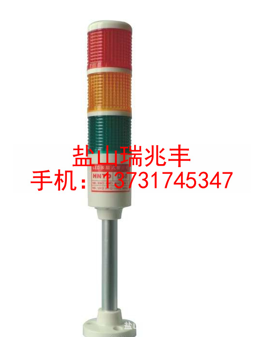 QQ截圖20150506103725