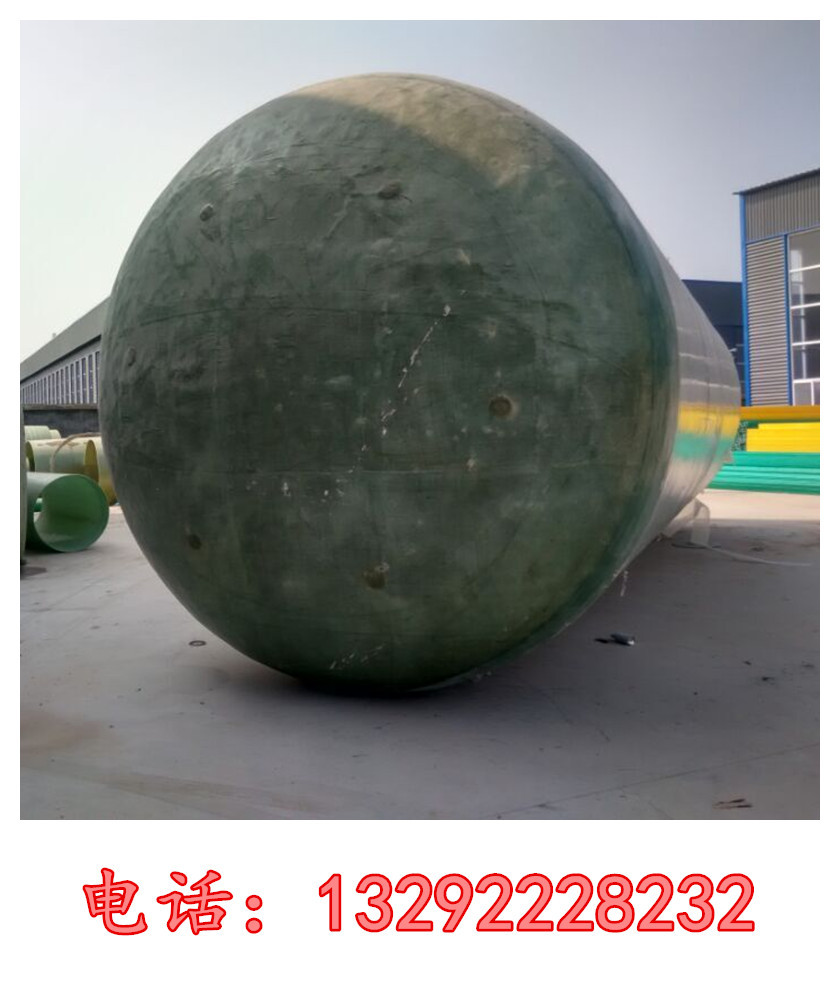 QQ圖片20150921100543_副本