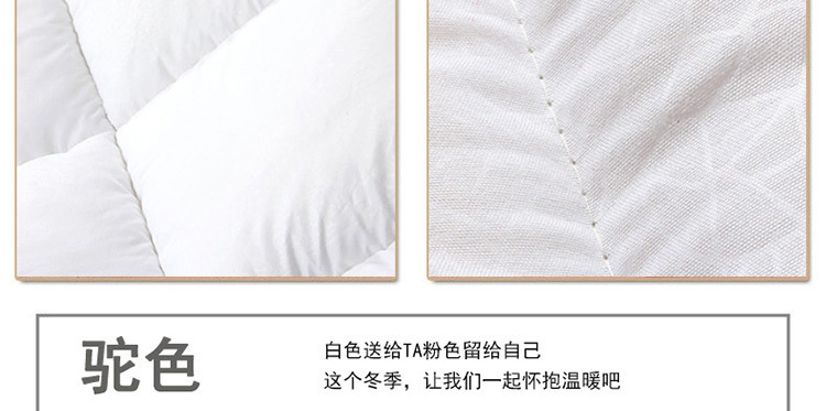 不可以直接上傳淘寶描述（太大需切片）_35