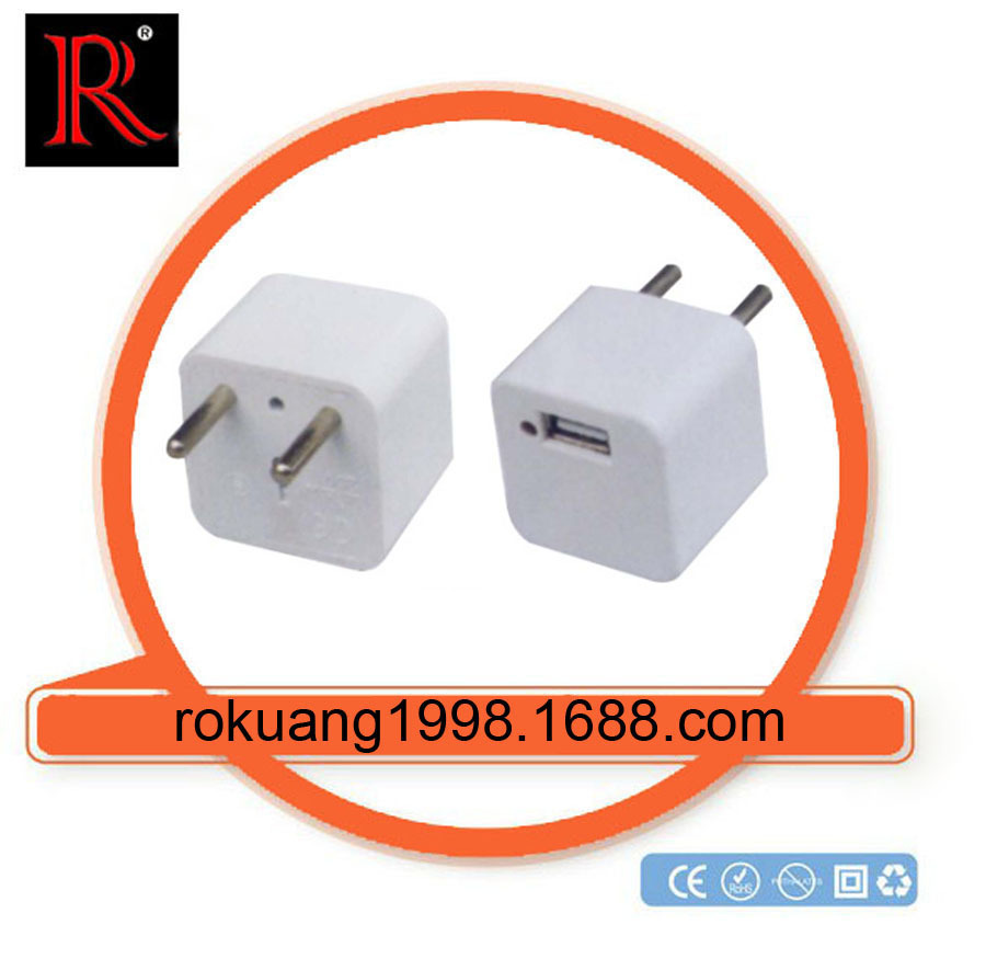 RK36-1U USB旅游充 欧式墙充 带指示灯 BS充电器 苹果插头