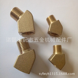 �����~���^��45�ȃ������t�_���^��45�� Street Elbow , NPT���^