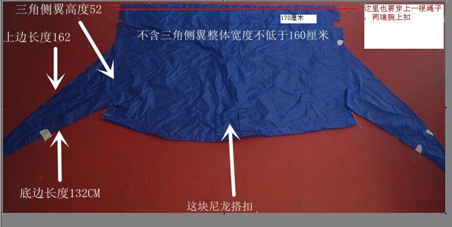 厂家承接缝纫活、布罩、机器罩、手袋等缝纫制品