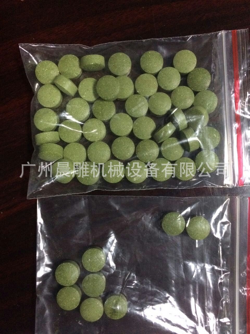 mmexport1420620930605