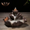 Frog lotus