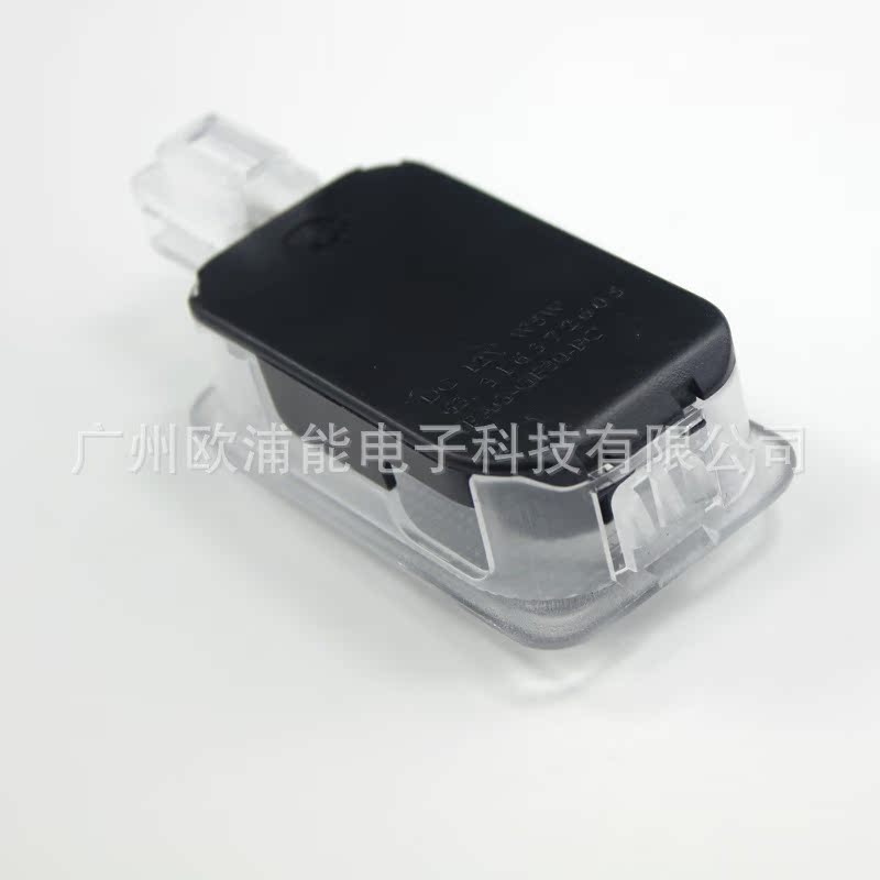 2880_13490_1531fc105a257905854