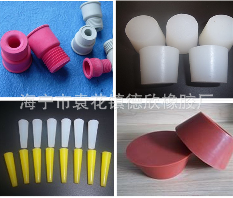 耐高温硅胶胶塞 透明防水防尘反口橡胶塞 锥形带孔螺纹堵头