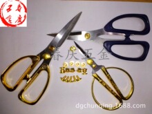 �A�^һ�ֿڹ�ĸ�����ݽz M4*8��  M4*4.5ĸ