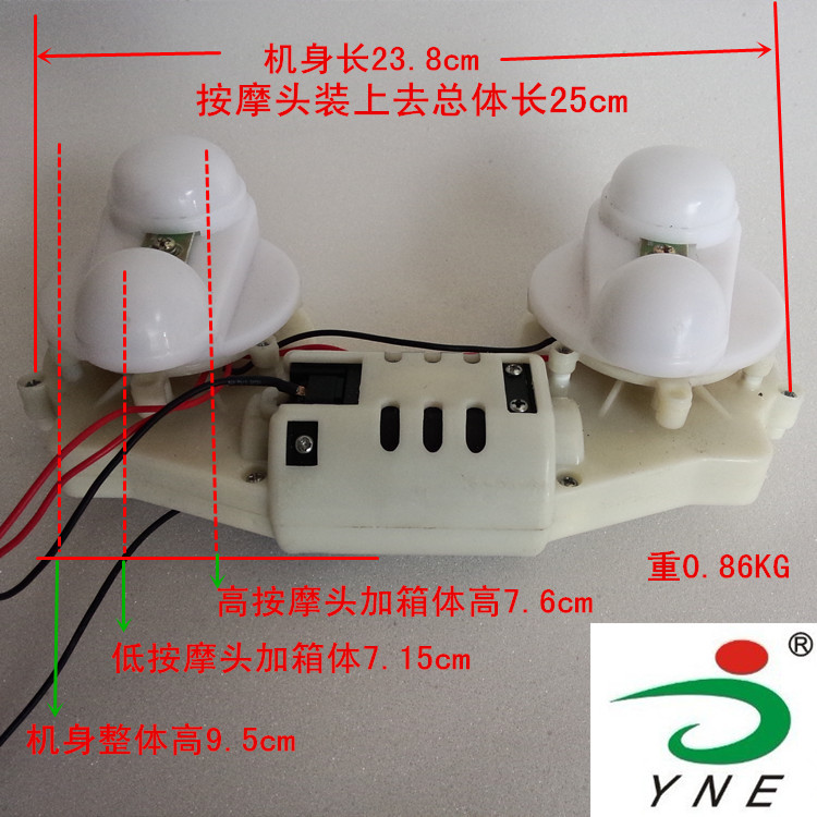 骨頭按摩枕機芯尺寸