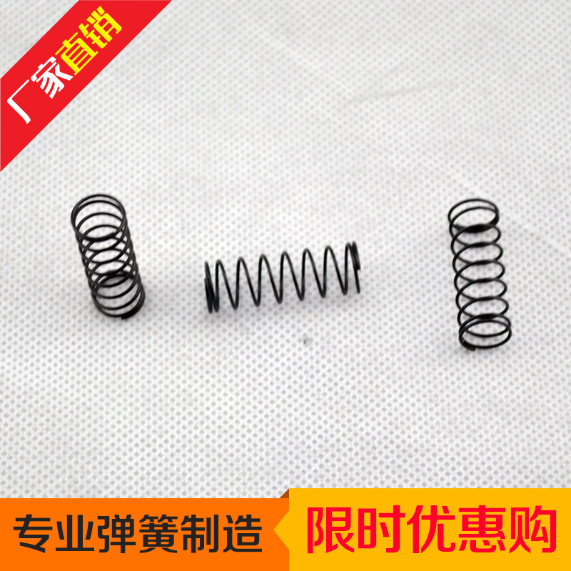 厂家订制各类不锈钢304弹簧压缩弹簧耐高温腐蚀弹簧免费拿样