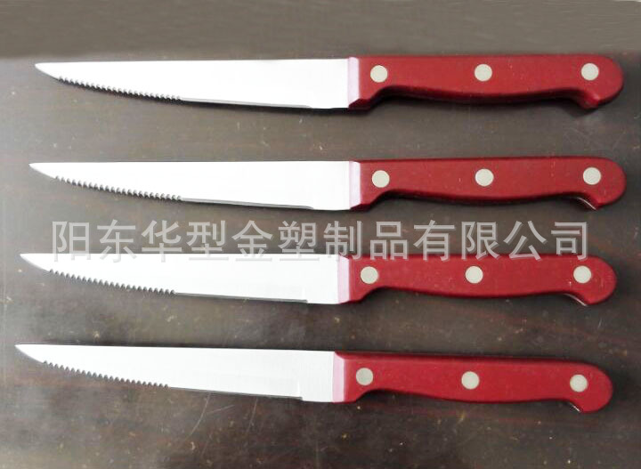 QQ圖片20150626111327