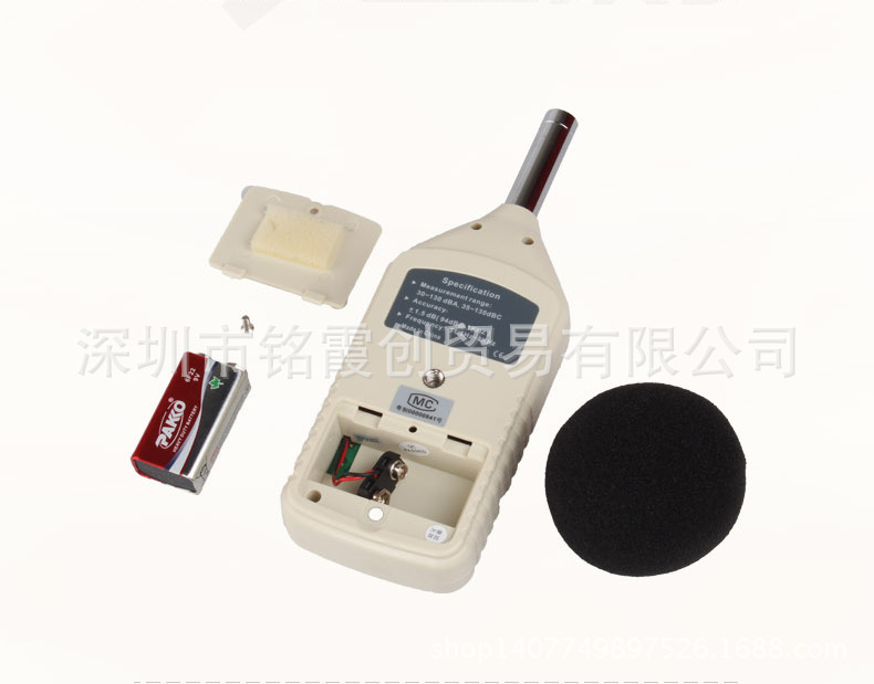GM1358 噪音仪高精度噪音计声级计迷你手持分贝仪 批发