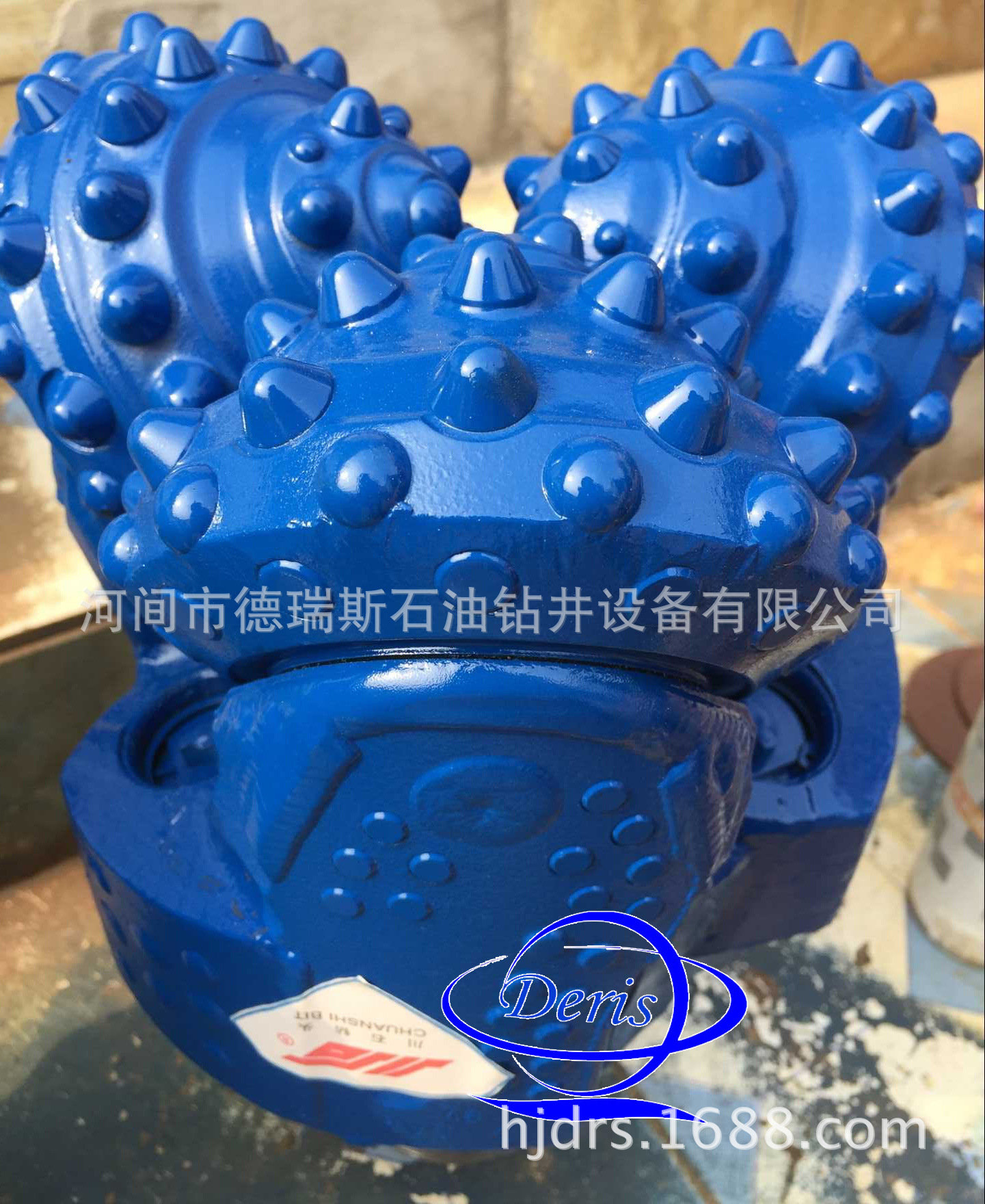 厂家专业生产 金属密封8 1/2(215.0mm)三牙轮钻头 PDC钻头