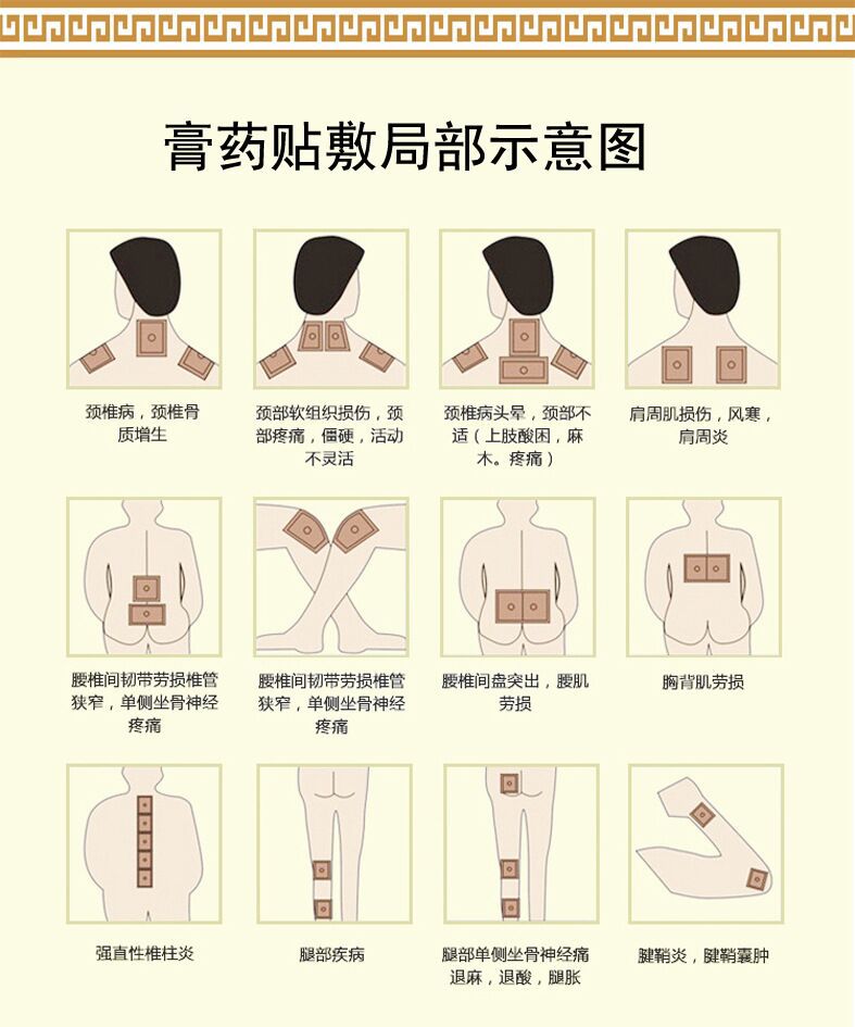 图片20150617172942