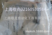 ��ifm�׸��Tԭ�b ������ֱ�ɽӾ����� E11511