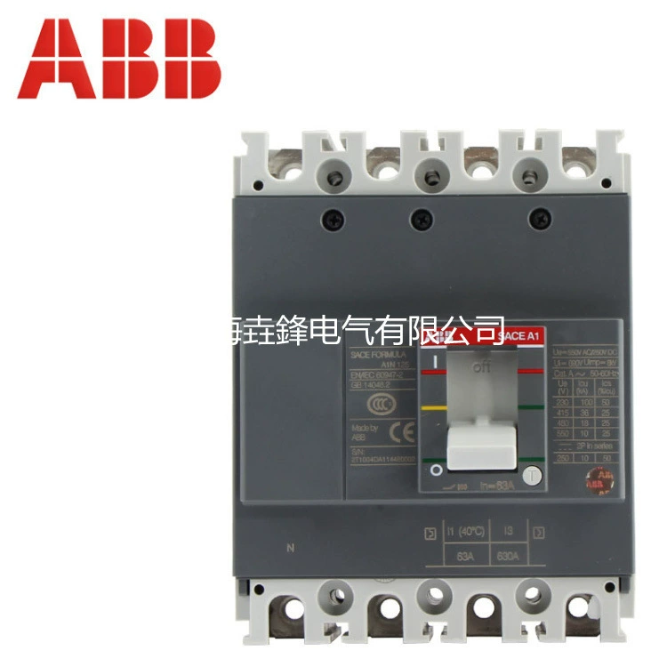 ABB plastic shell circuit breaker A1N125-63A 4P air switch 4 pole four-phase open